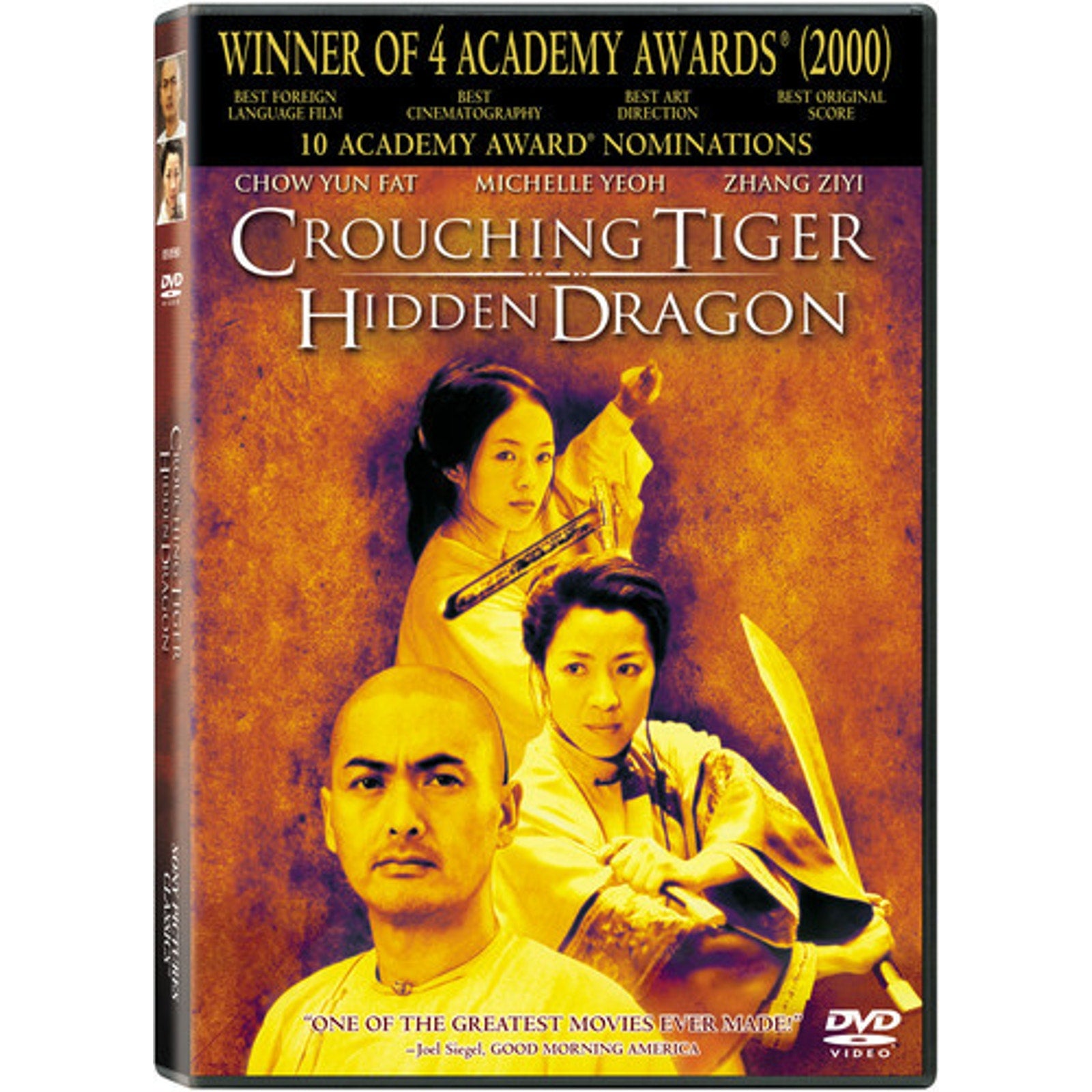 Crouching Tiger, Hidden Dragon (DVD, 2000) *Brand New*