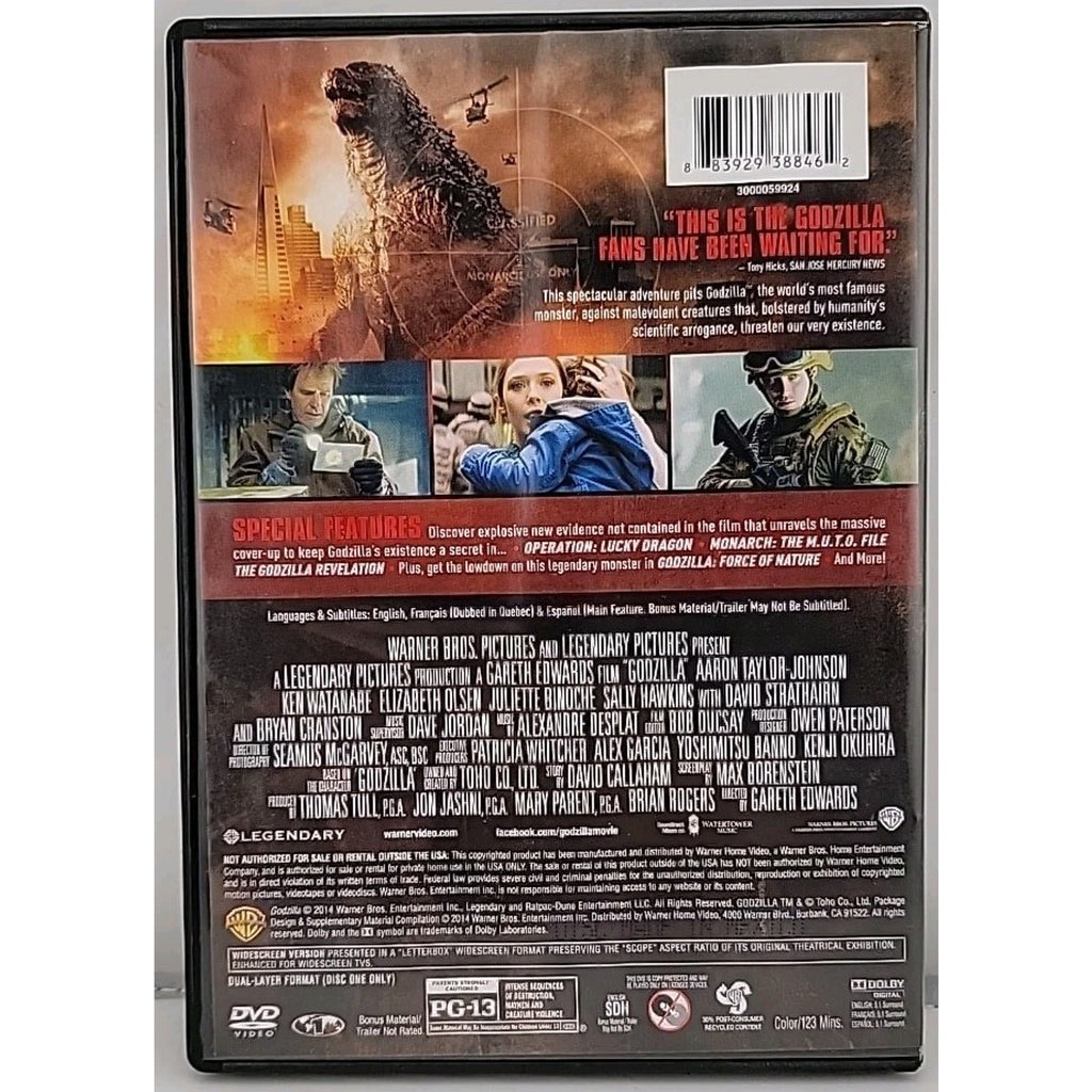 Godzilla (DVD)