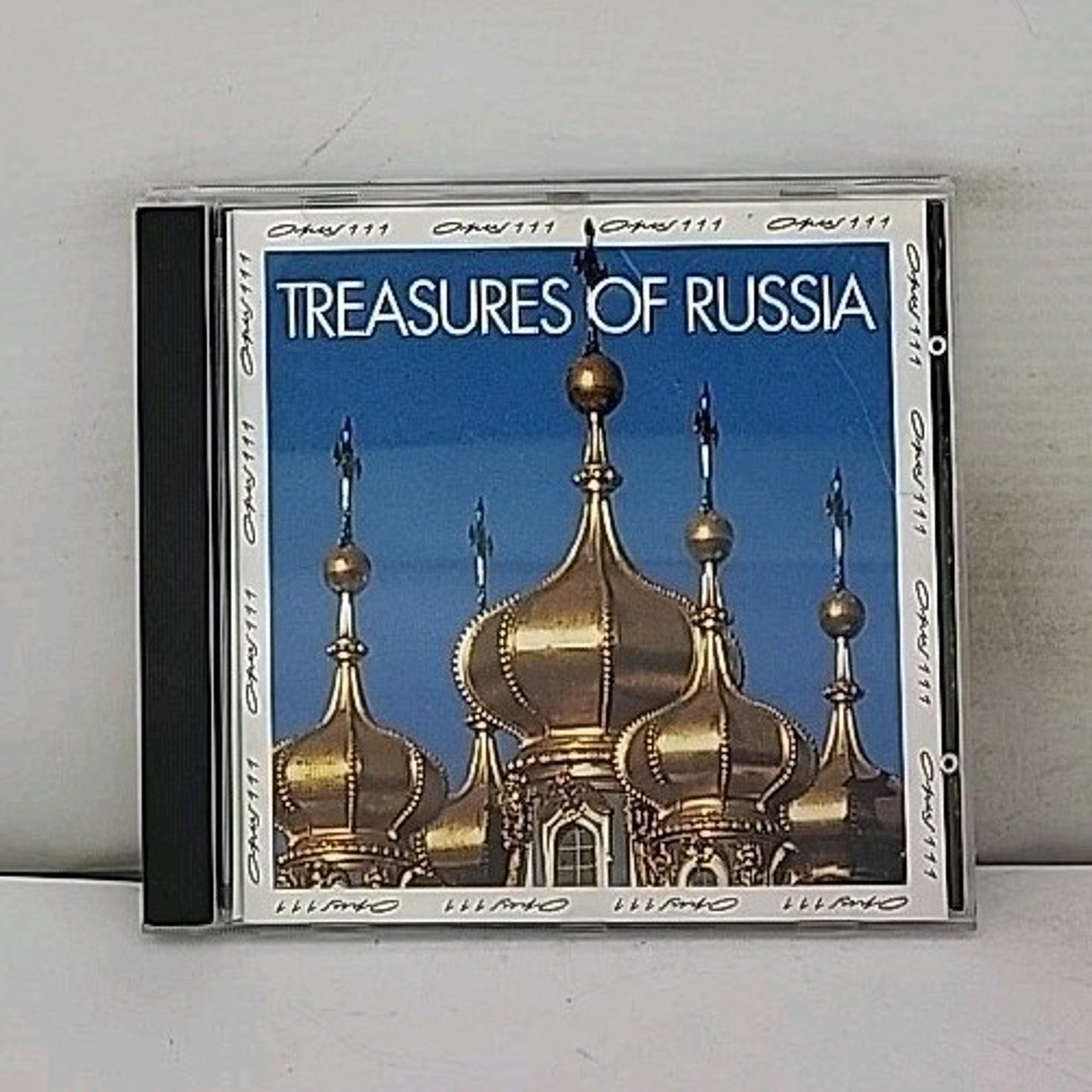 Treasures of Russia by Various (CD, 1998)