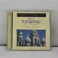 Classical Treasures Best of Tchaikovsky CD the Nutcracker Swan Lake