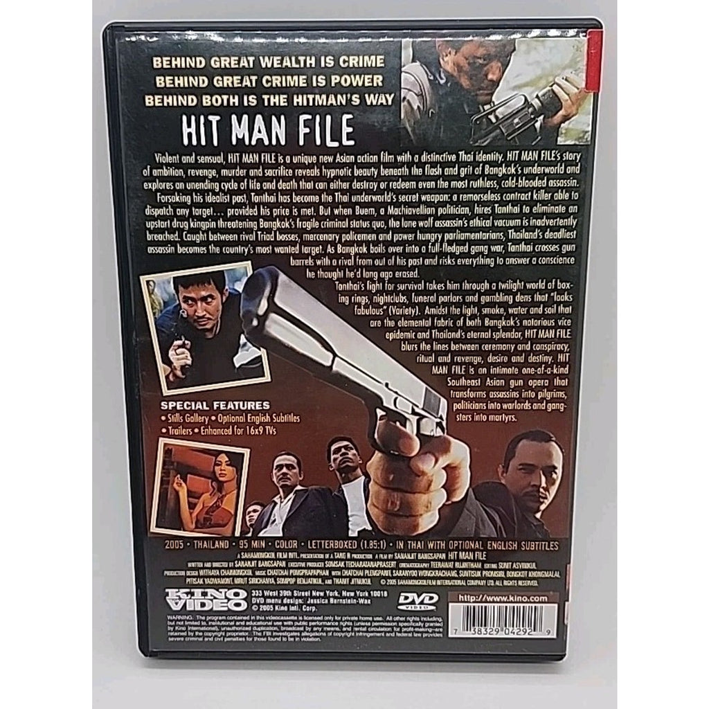 Hit Man File (DVD, 2005)