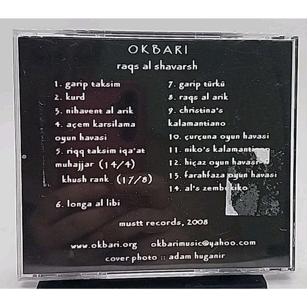 Okbaro Raqs Al Shavarsh (CD)