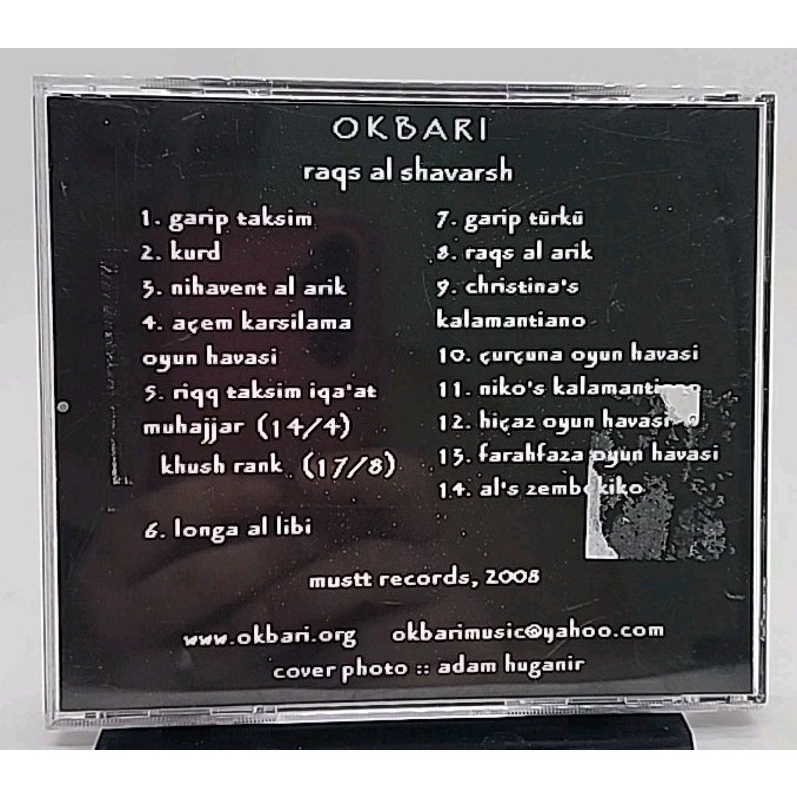 Okbaro Raqs Al Shavarsh (CD)