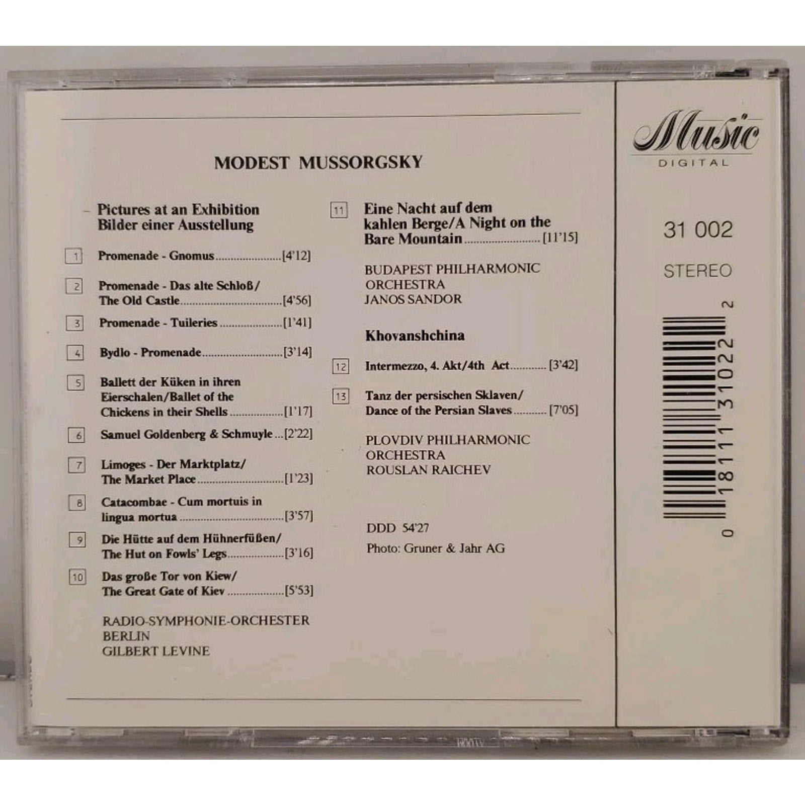 Modest Mussorgsky Pictures At An Exhibition (CD)