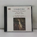 Fantasias after Shakespeare by Tchaikovsky / Leaper / Wit / Rpo (CD, 1995)