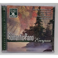 Evergreen by Romantic Piano (CD, 1999)