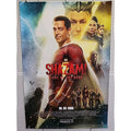 Shazam Fury of the Gods 2023 Double Sided Original Movie Poster 27"x40"