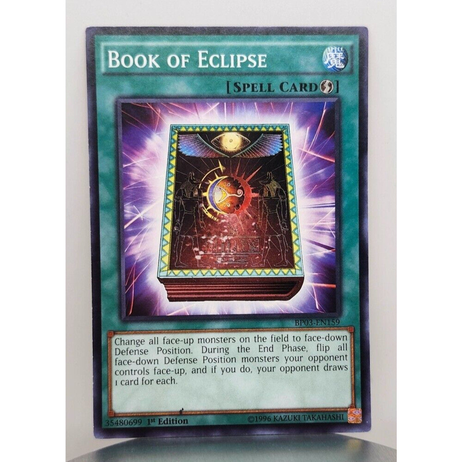 Book of Eclipse - BP3: Monster League (BP03) - Yu-Gi-Oh