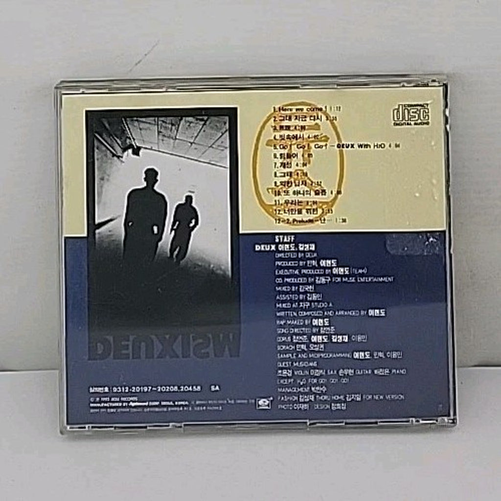 Deuxism - Deux CD