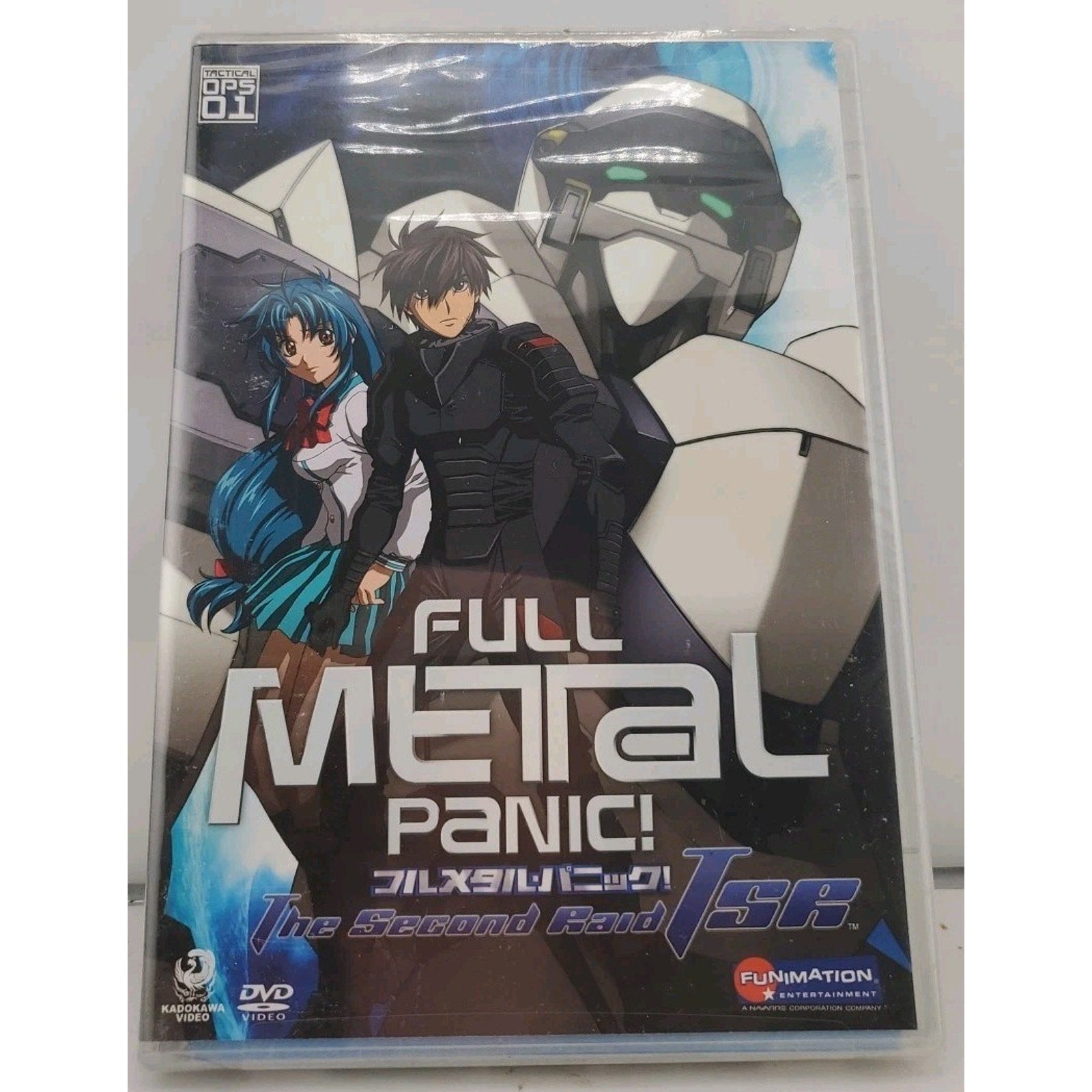 Full Metal Panic: The Second Raid TSR - Vol. 1 (DVD, 2007) *Brand New*