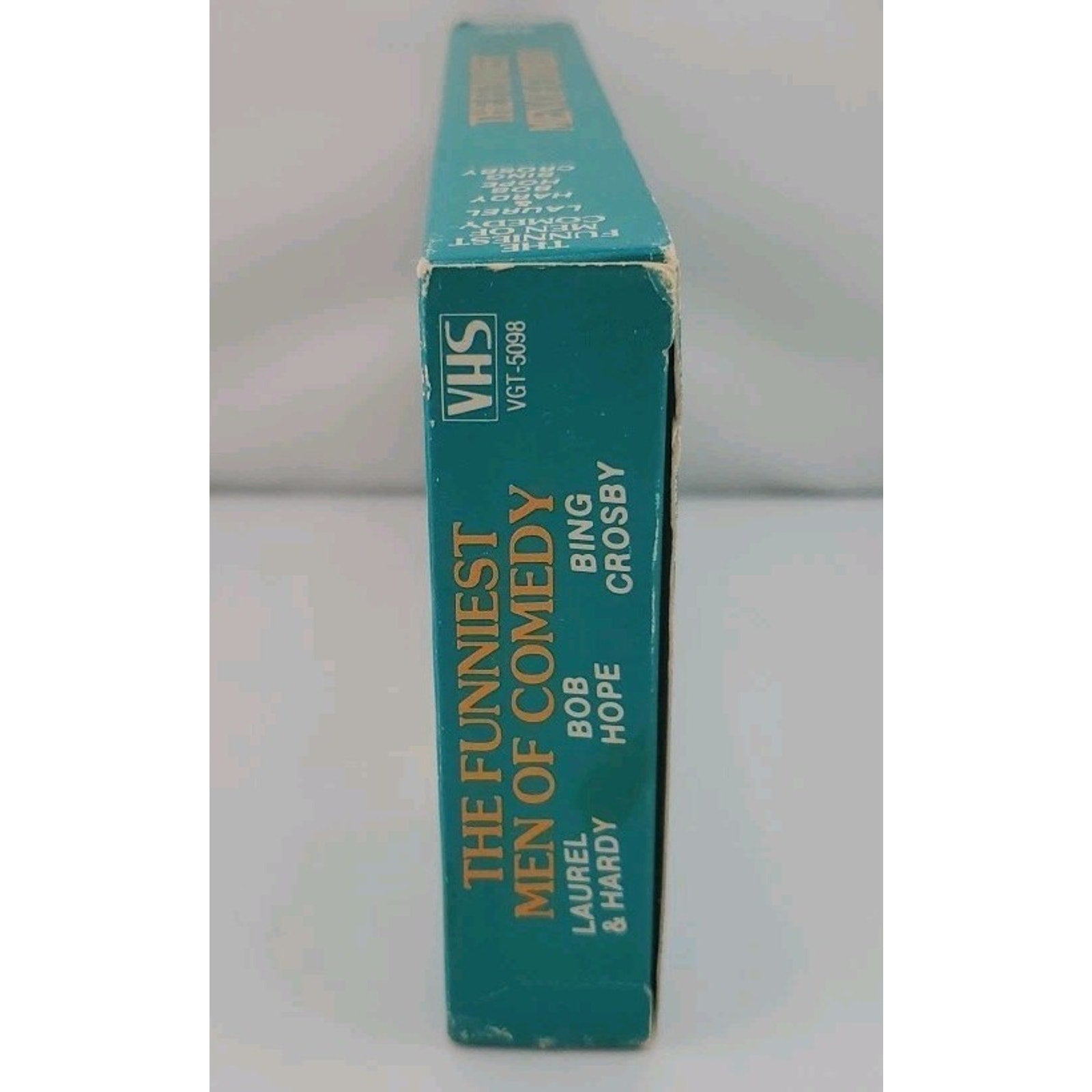 Funniest Men of Comedy: Bob Hope Bing Crosby. Silver Screen. B&W (VHS)