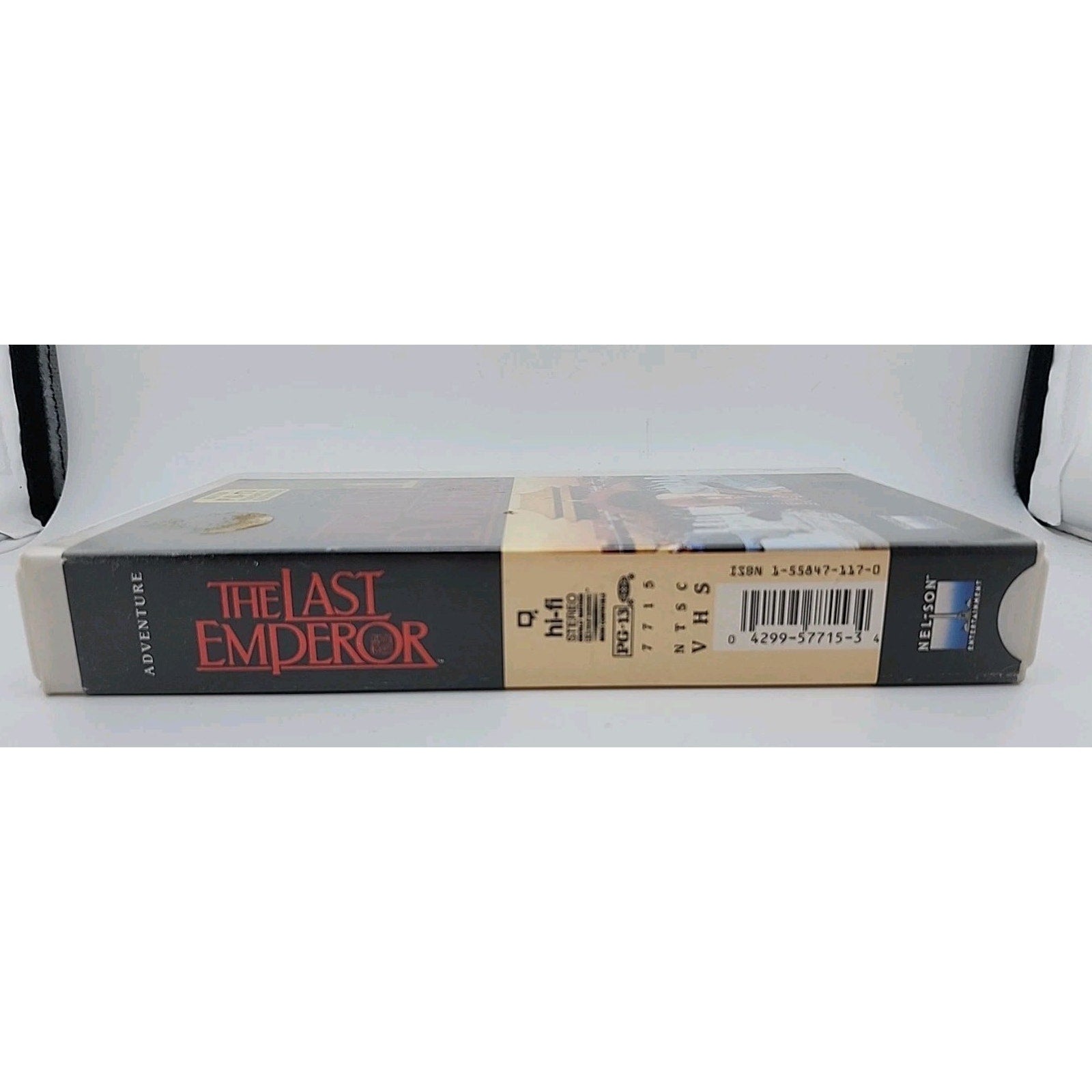 The Last Emperor (VHS)