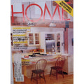 Home Creative Ideas For Home Design March 1987