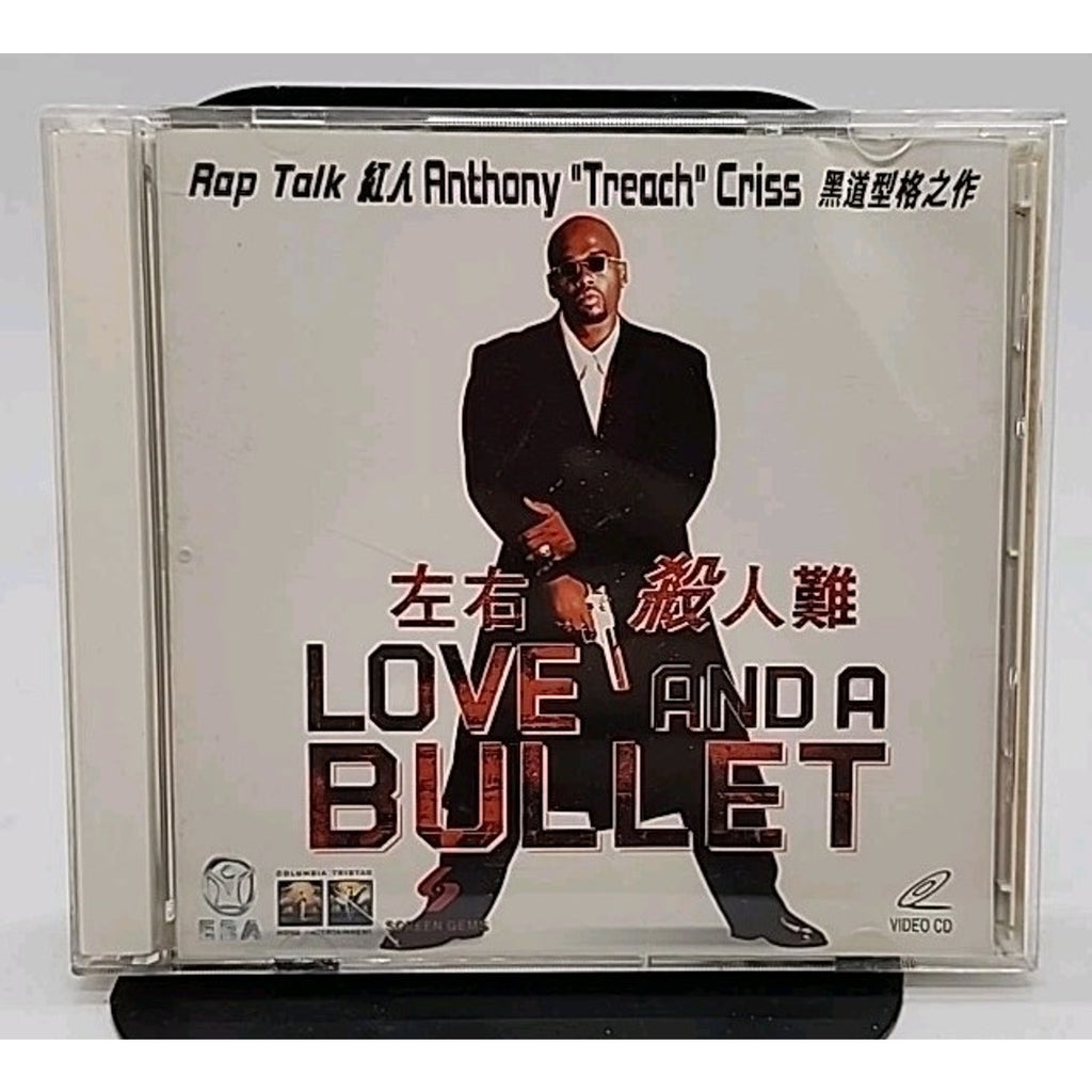 Love and a Bullet (Original Soundtrack) by Love & a Bullet / O.S.T. (CD, 2002)