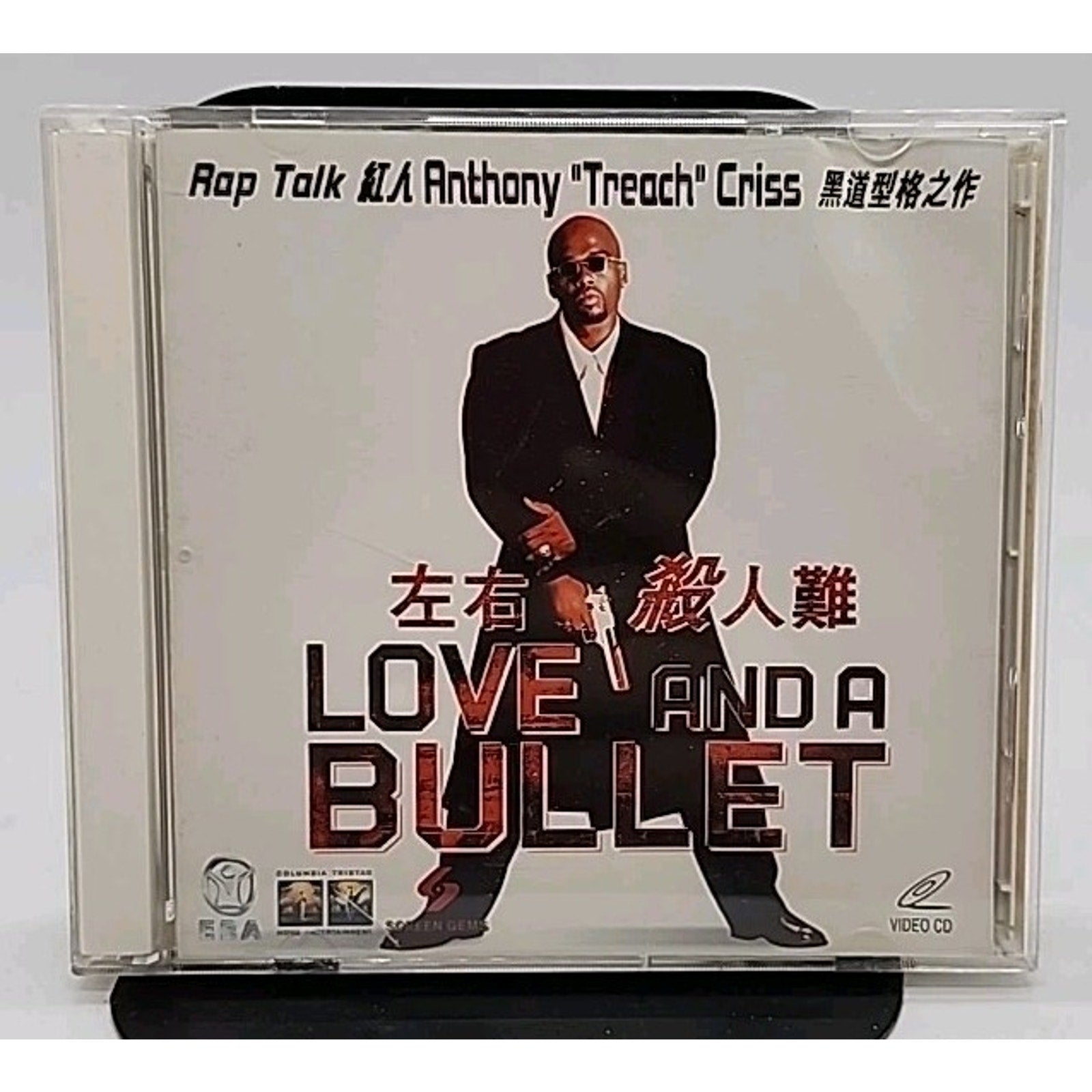 Love and a Bullet (Original Soundtrack) by Love & a Bullet / O.S.T. (CD, 2002)