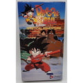 Dragon Ball - Mystical Adventure (VHS) *BROKEN*