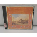 Antonio Vivaldi Violin Concertos CD Monica Huggett London Vivaldi