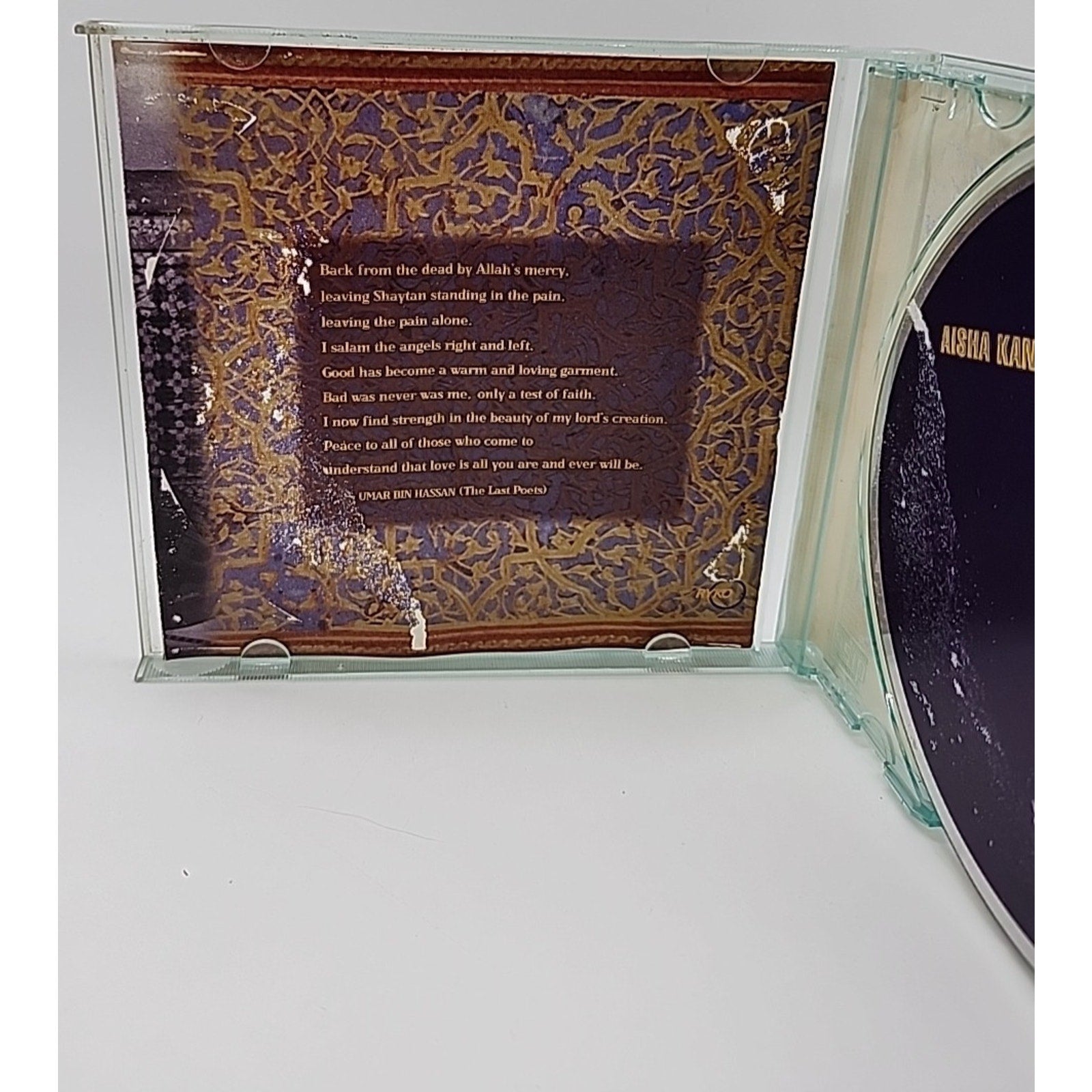 Shabeesation by Kandisha, Aisha (CD, 1996)
