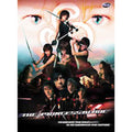The Princess Blade (DVD, 2003)