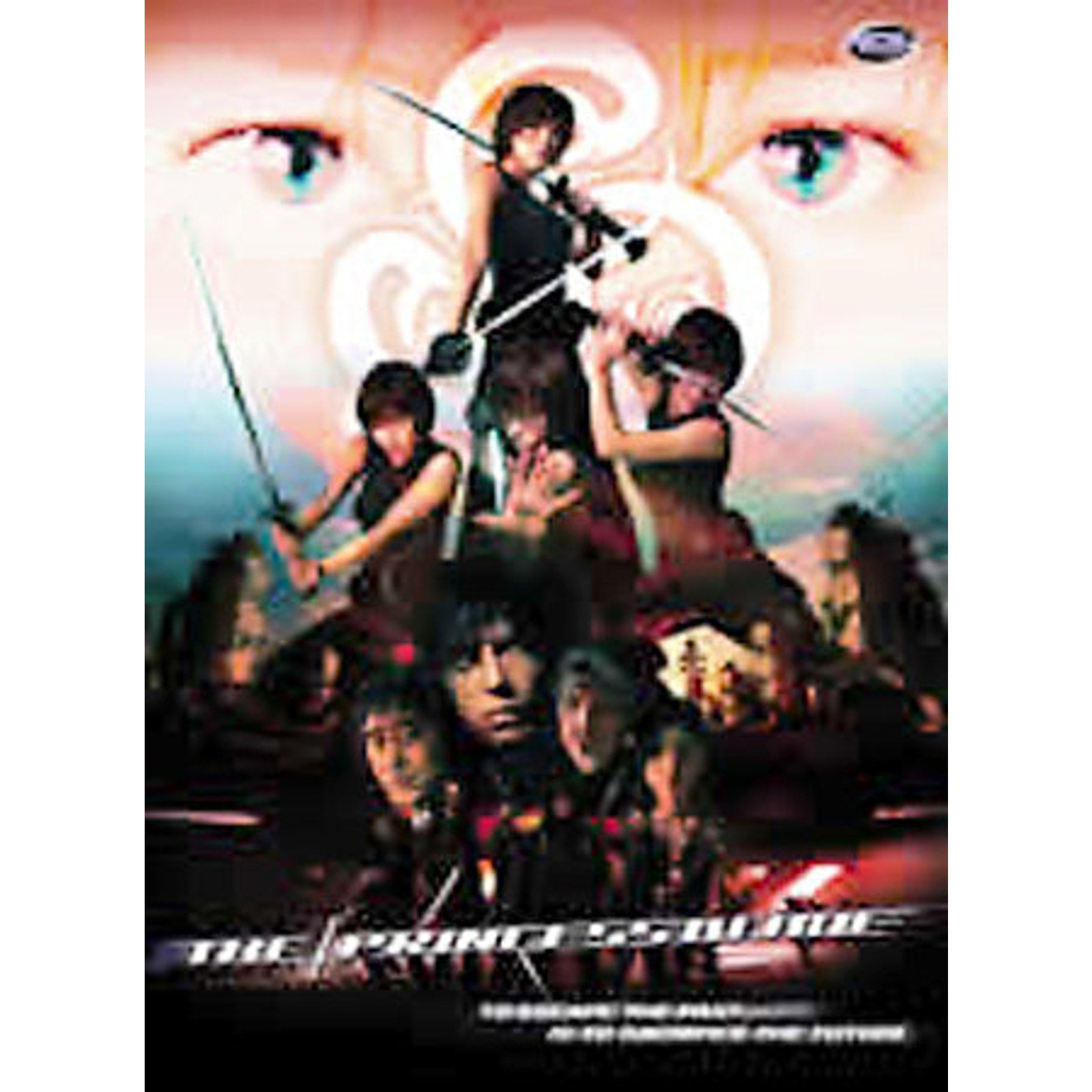 The Princess Blade (DVD, 2003)