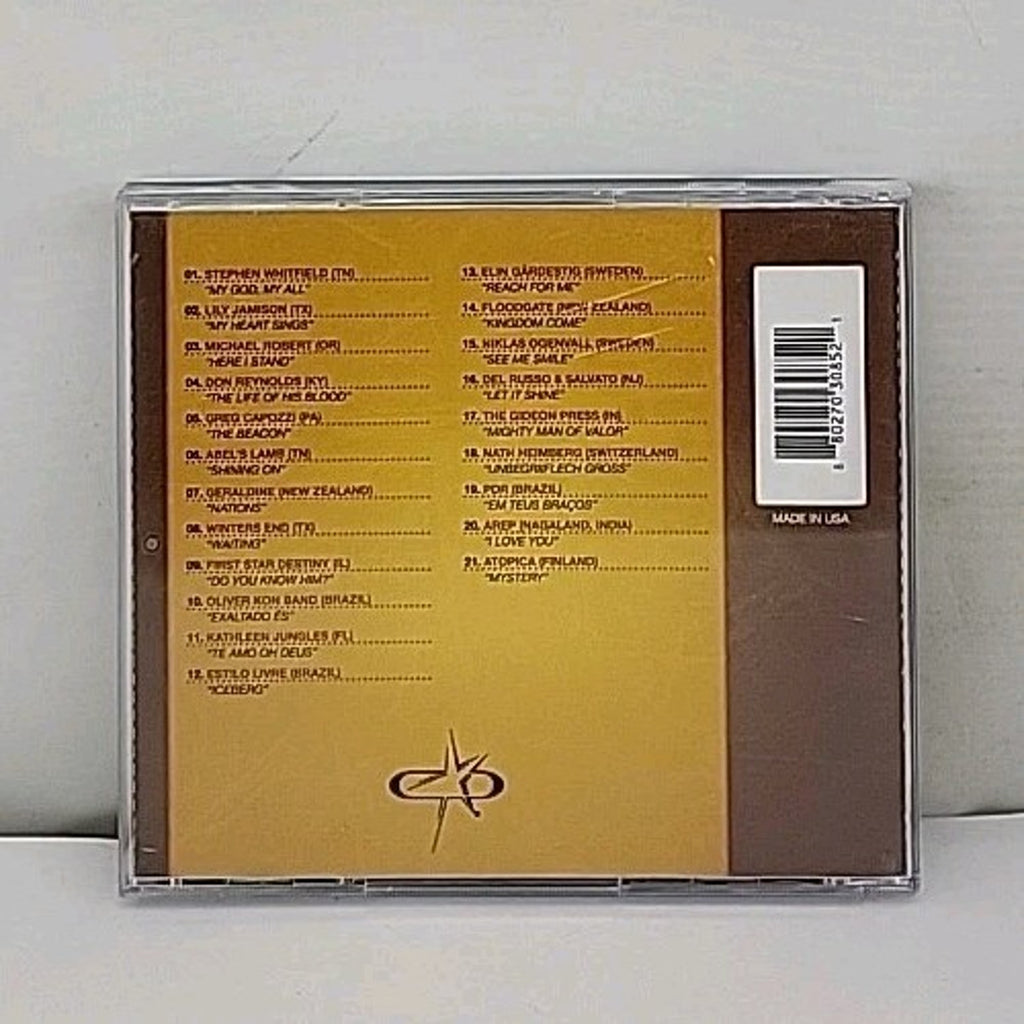Quickstar Productions Unified By Grace Vol 1 CD