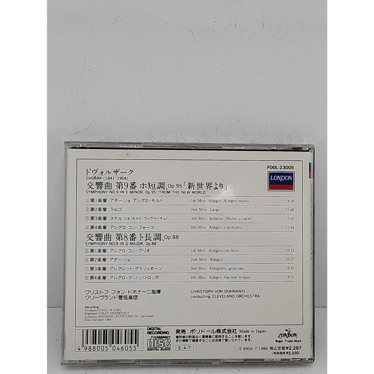 Dvořák Symphonies Nos. 8 & 9 "From The New World" Dognányi/Cleveland...