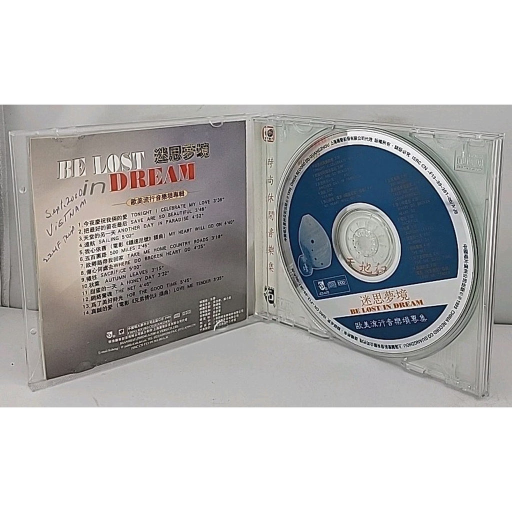 Holed Wind Instrument Be Lost In Dream CD