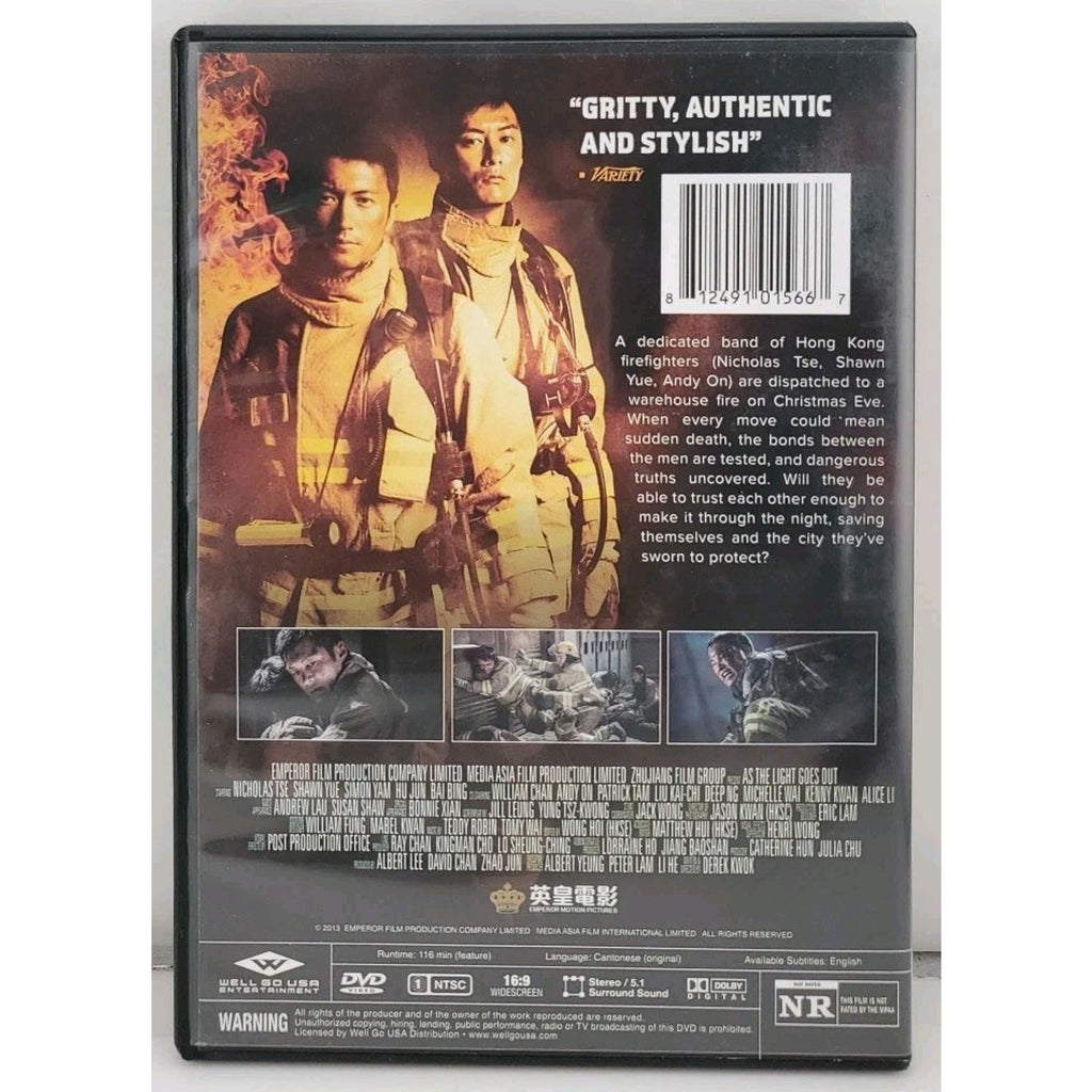 As the Light Goes Out (DVD)