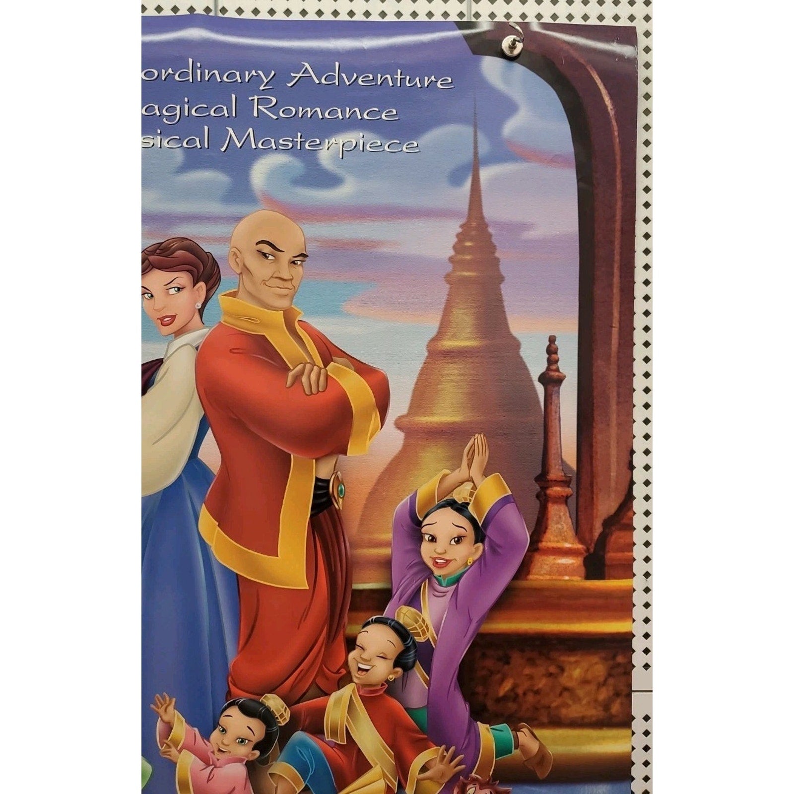 The King and I Movie Poster 27x40 D/S Miranda Richardson Martin Vidnovic