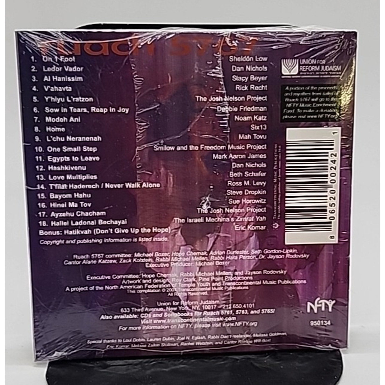 New Jewish Tunes 5767 (CD) *Brand New*