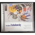 Tschaikowsky Symphonie No. 6 & Ouverture Solenelle (CD)