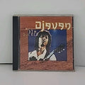 Meu Bem Querer-Serie Retratos by Djavan (CD, 2007)