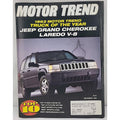 Motor Trend Magazine - December 1992 - Volume 44 Number 12