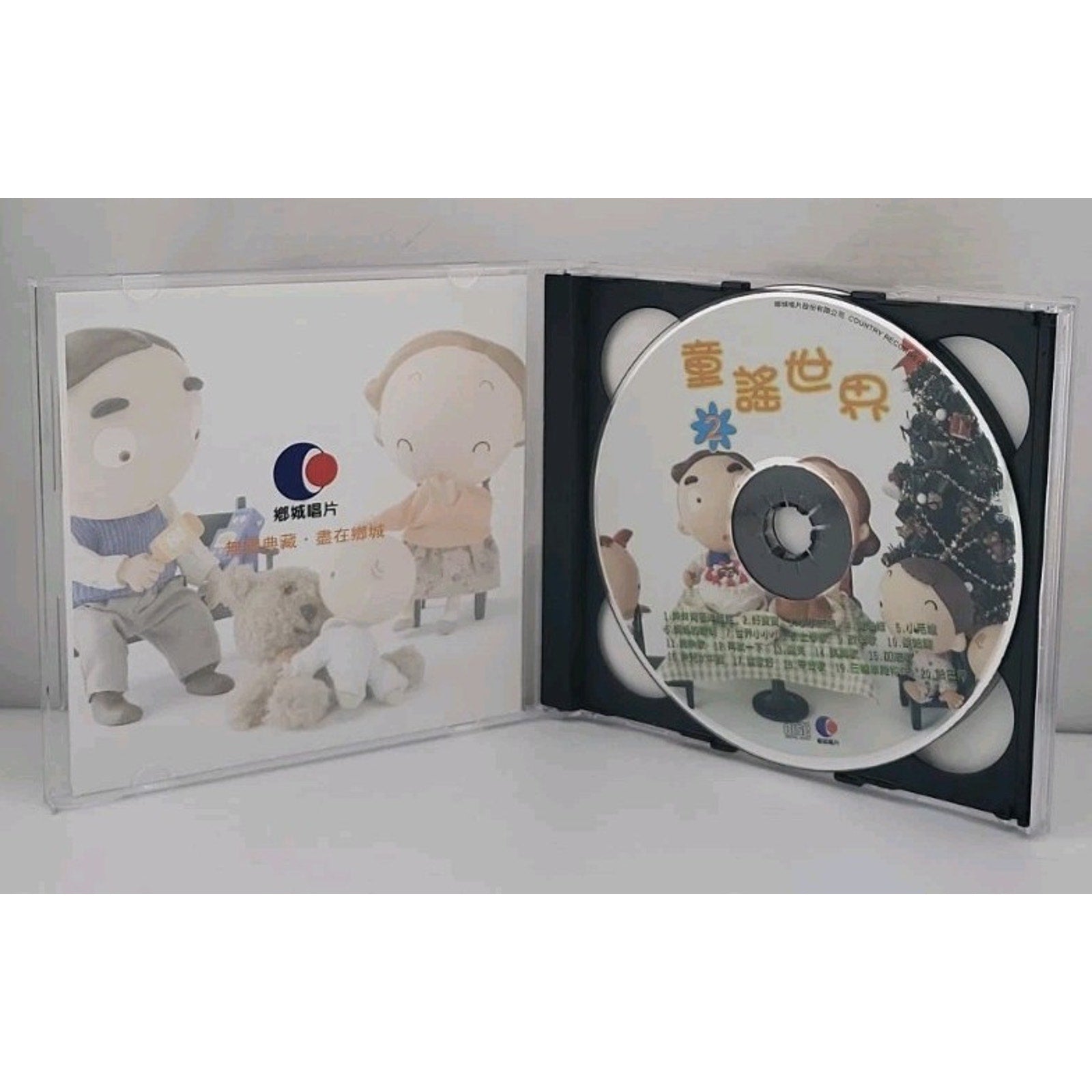 Nursery Rhyme World CD
