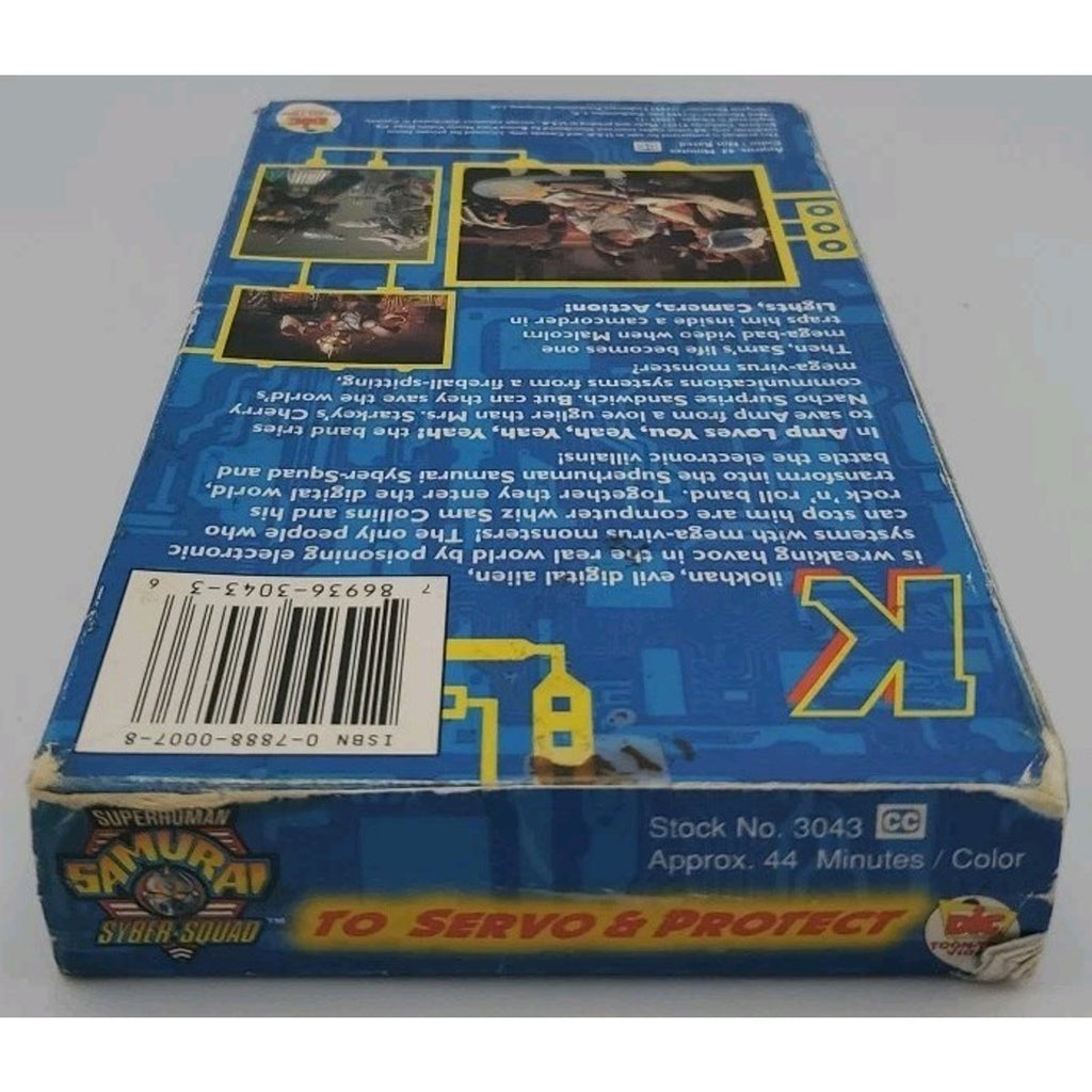 Superhuman Samurai Syber-Squad - To Servo and Protect (VHS, 1994)