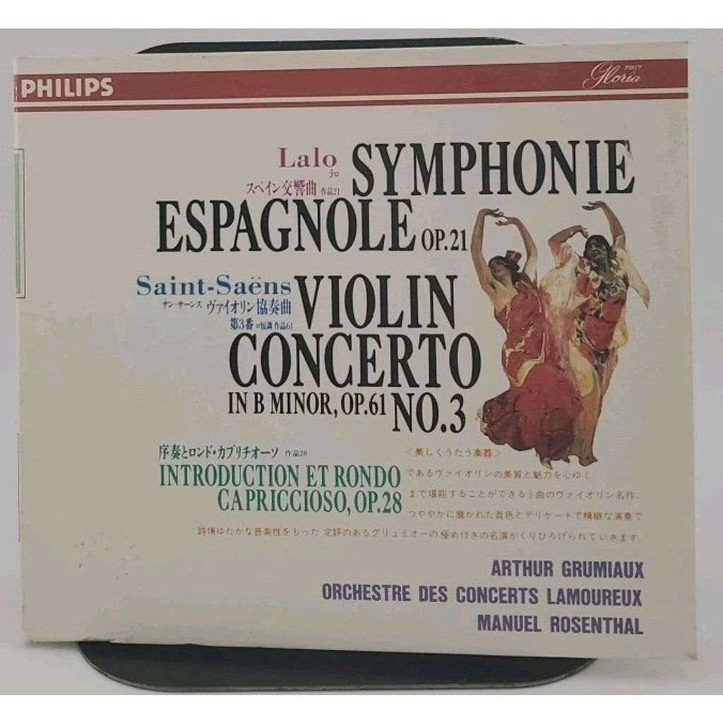 Lalo Symphonie Espagnole Op 21 CD