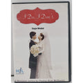 I Do. I Don't. Single Minded DVD