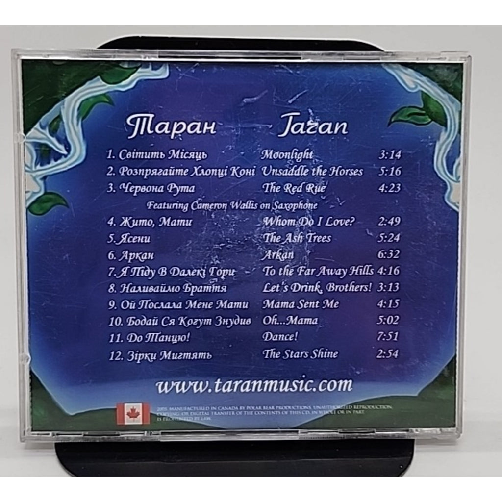 Taran Mapah (CD)