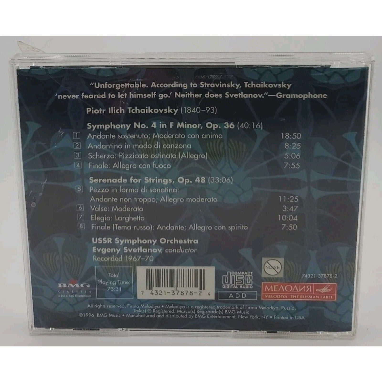 Tchaikovsky: Symphony No. 4; Serenade for Strings CD, 1996