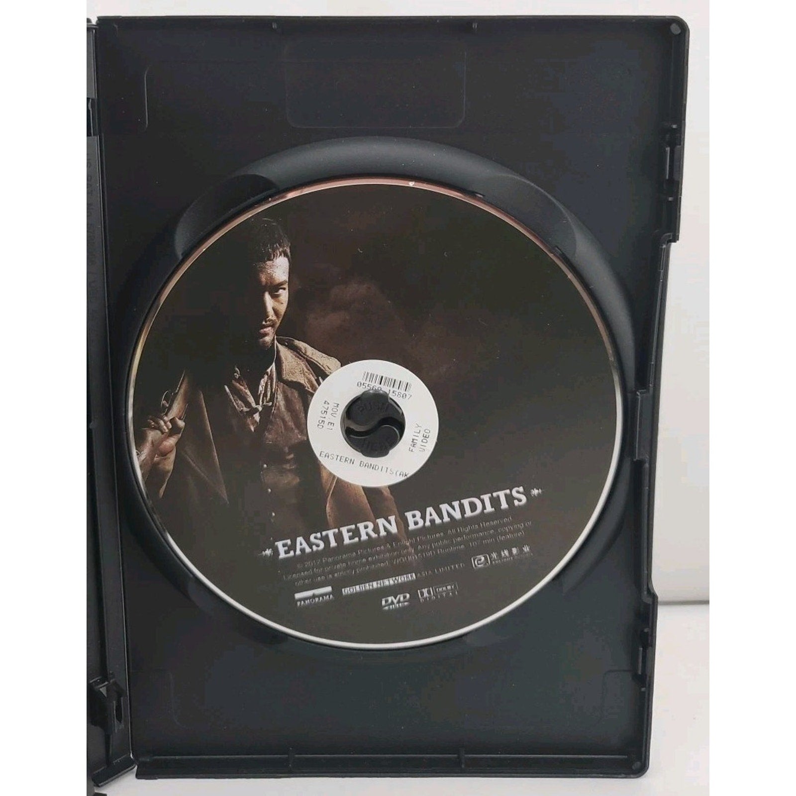 Eastern Bandits (Aka an Inaccurate Memoir) (DVD, 2012)