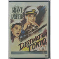Destination Tokyo (DVD, 1943)