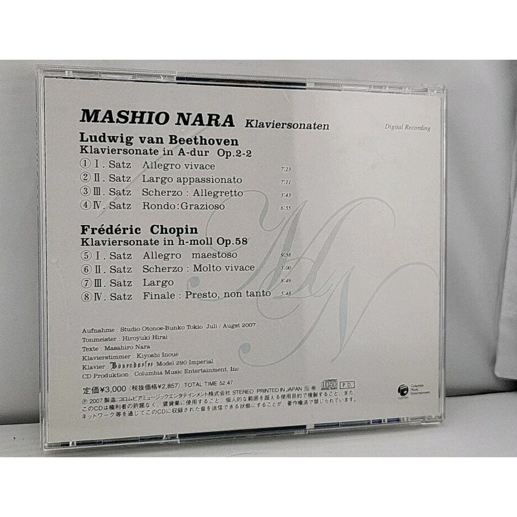 Mashio Nara - Klaviersonaten CD