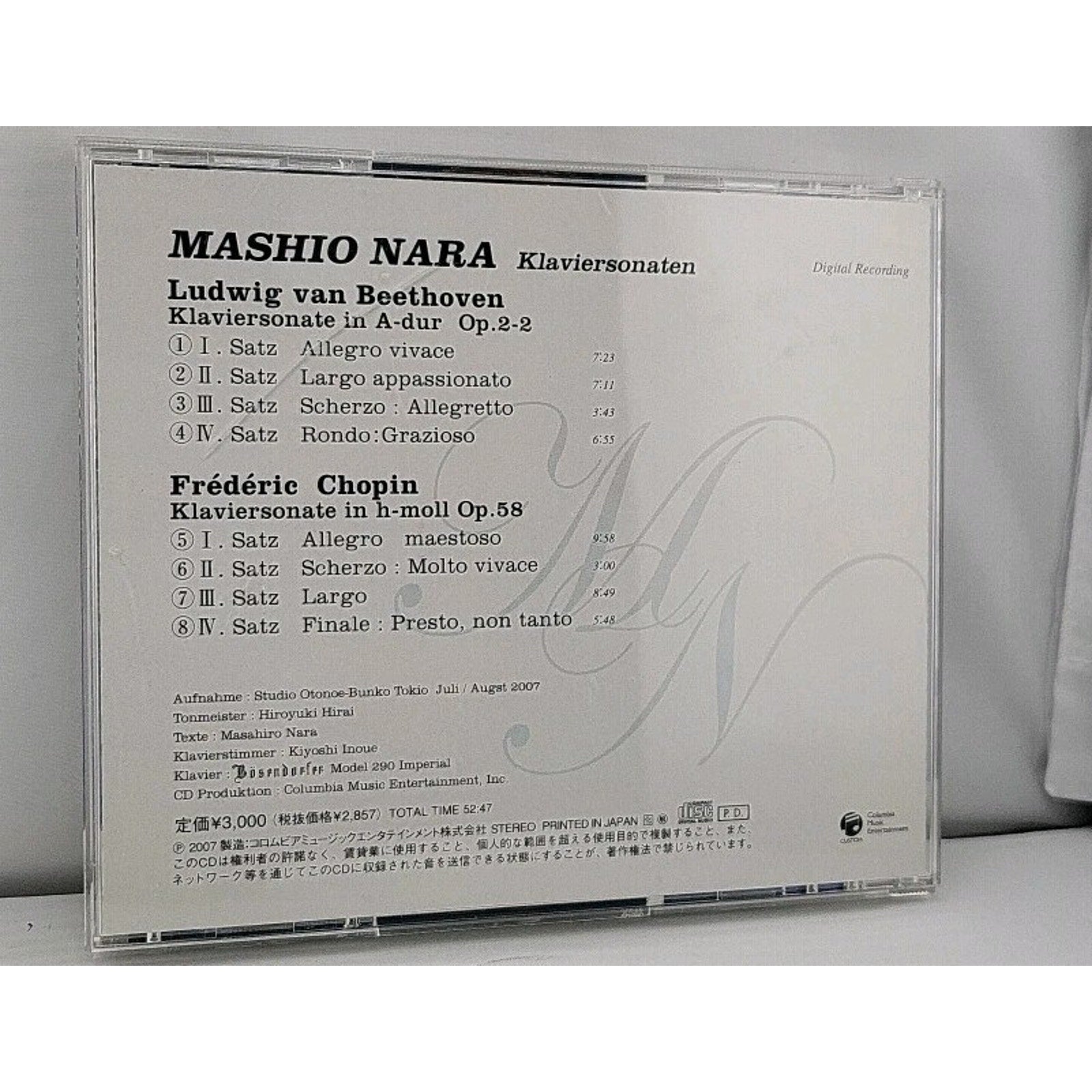 Mashio Nara - Klaviersonaten CD