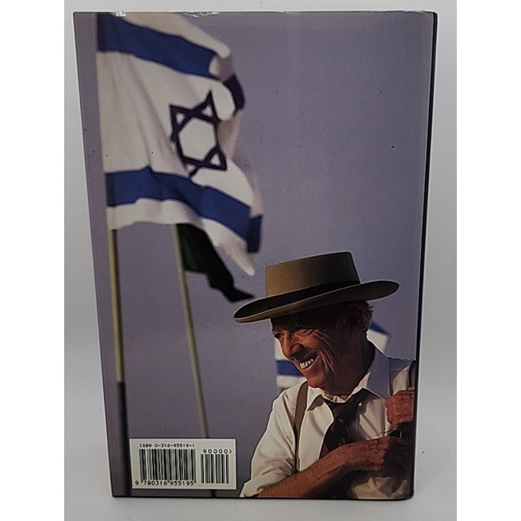Hope by Herman Wouk (1993, Hardcover)