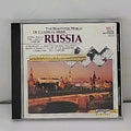 Classical Journey Vol. 7 Russia CD