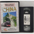 1996 Worlds Greatest Train Ride Video China VHS Clamshell