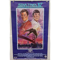 Video Store Promo Poster - Star Trek IV The Voyage Home 23X32"