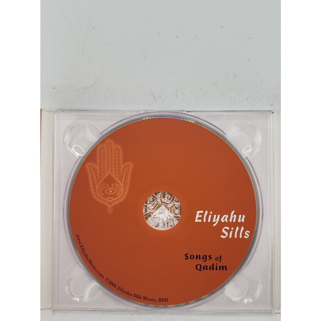 Songs of Qadim by Eliyahu Sills (CD, 2006)