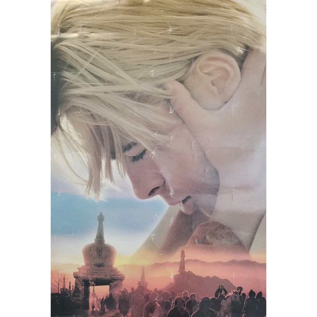 Seven Years In Tibet Original Rolled D/S 1-sht / Movie Poster [Brad Pitt] - 1997