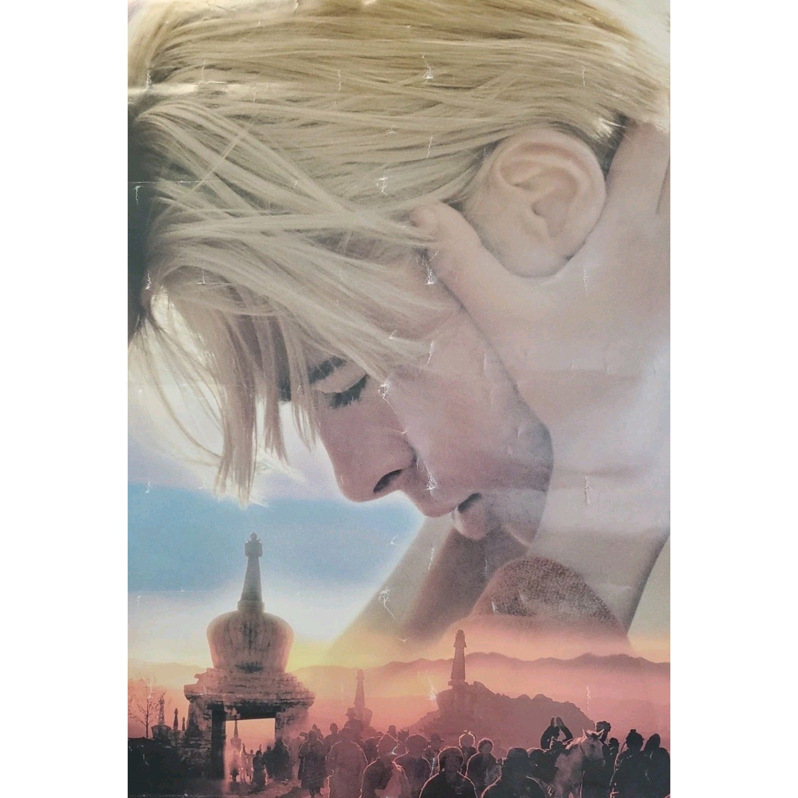 Seven Years In Tibet Original Rolled D/S 1-sht / Movie Poster [Brad Pitt] - 1997